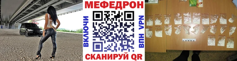 Купить наркотики Ярославль СК  ГАШ  Канабис  MEGA tor  КОКАИН 