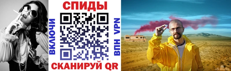 hydra зеркало  Ярославль  АМФЕТАМИН Premium 