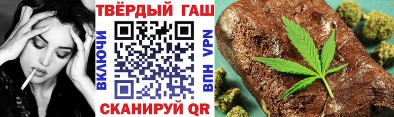 ГАШ AMNESIA HAZE  Ярославль 