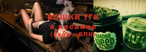 кокаин колумбия Вязники