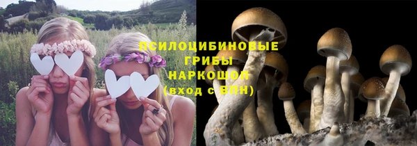 кокаин колумбия Вязники