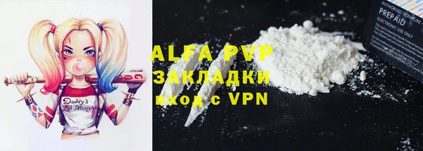кокаин колумбия Вязники