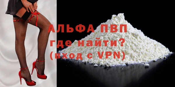 кокаин колумбия Вязники