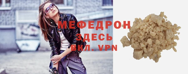 кокаин колумбия Вязники