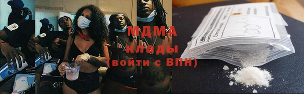 кокаин колумбия Вязники