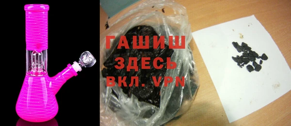 кокаин колумбия Вязники