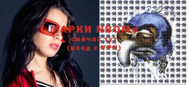 кокаин колумбия Вязники
