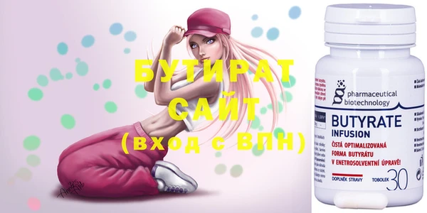 кокаин колумбия Вязники