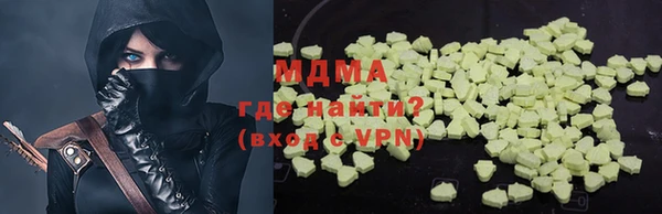 кокаин колумбия Вязники