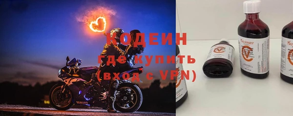 каннабис Вязьма
