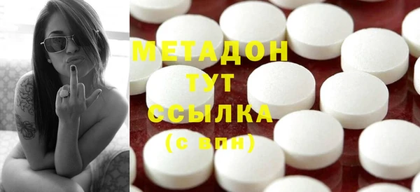 кокаин колумбия Вязники