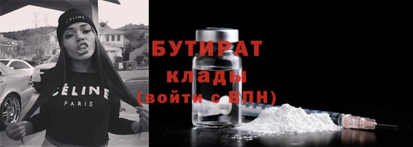 кокаин колумбия Вязники