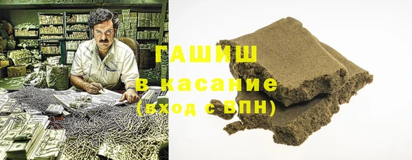 кокаин колумбия Вязники