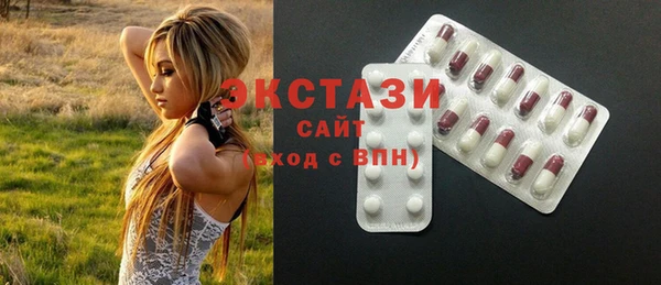 кокаин колумбия Вязники