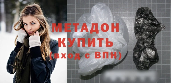 кокаин колумбия Вязники