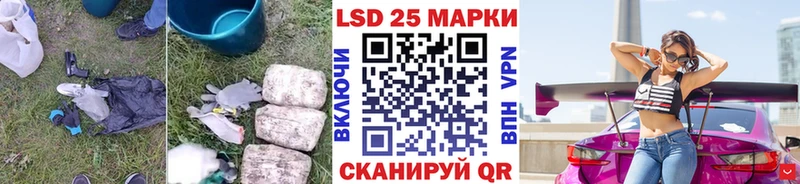 ЛСД экстази ecstasy  блэк спрут маркетплейс  Ярославль 